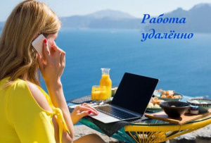 ИП Королёв А.С.