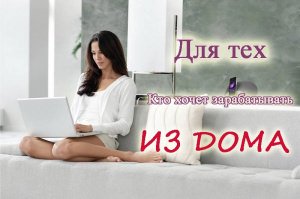 ООО Братство