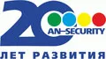 ГК ОО AN-SECURITY