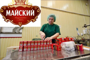 ООО «Прод-Импорт» 