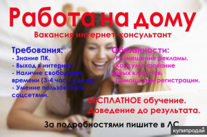 ООО Тамерлан