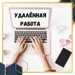 Тарковская А.Л.