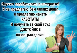 ИП Цуцура