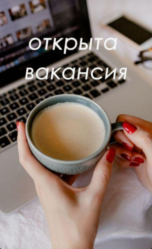 ИП Барановская