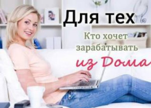 Рус Ленд