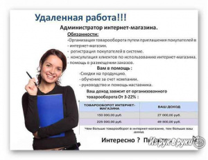 ип Березина Е.Н