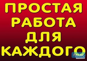 ИП Крезе М.А.