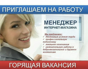ООО «Белевские сладости»