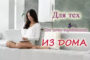ООО Братство