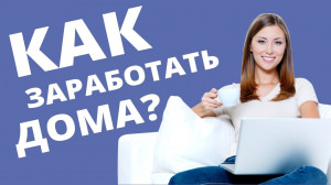 Рус Ленд