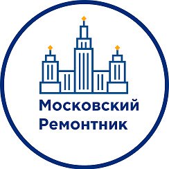 Московский ремонтник