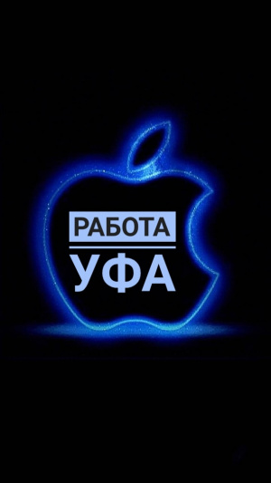 ИП Исхакова
