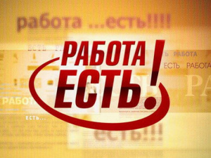 ООО Атон