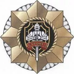 ООО ЧОП СТРОНГо