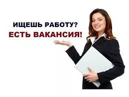 Авеста