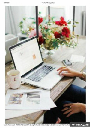 ООО  Оптималс Плюс