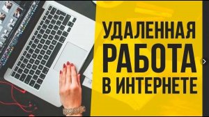 ИП Журавлёв