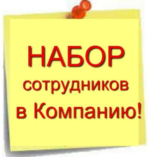 ИП Кондакова