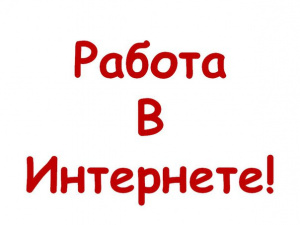 ИП Королева Н.А.