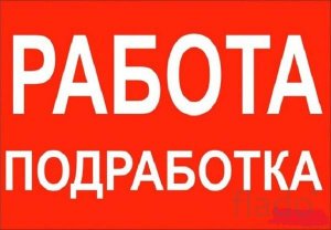 ООО  Алфа-Продукт МСК