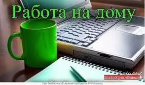 OOO Реклам-ресурс