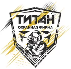 Охранная Фирма «ТИТАН»