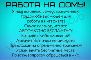 ООО «Белевские сладости»