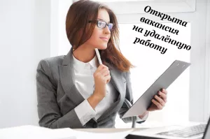 ИП Королева Н.А.