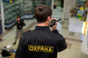 ООО ОО Челенджер