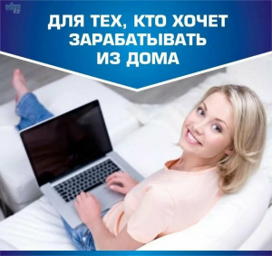 ИП Лебедев