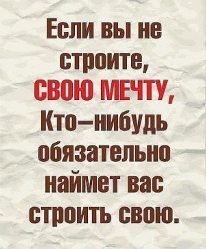 ИП Илюшина О.М.