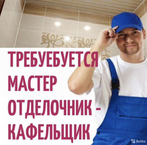 Промокомп