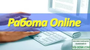 ООО Закон 
