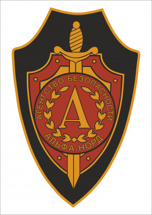 ООО «Агентство безопасности «Дельта-СВ»