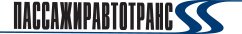 СПб ГУП «Пассажиравтотранс»
